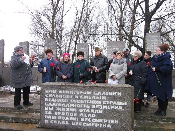 73-blokada7