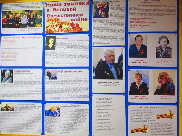 Изображения 216