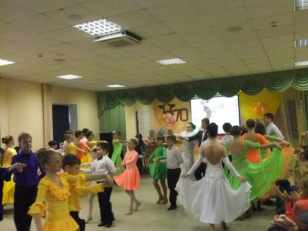 бал тан 1