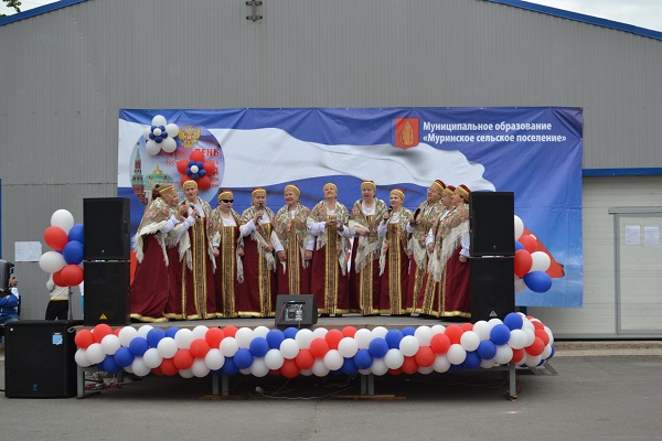 ден рос