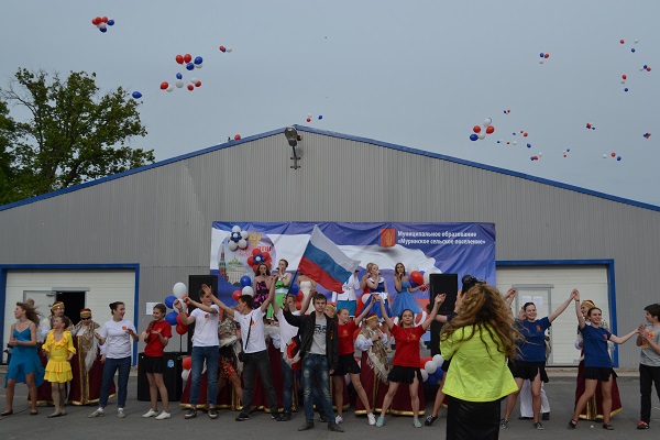 ден рос 2