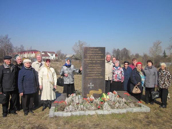 Ветераны 15 04 18