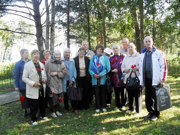 Ладожский курган