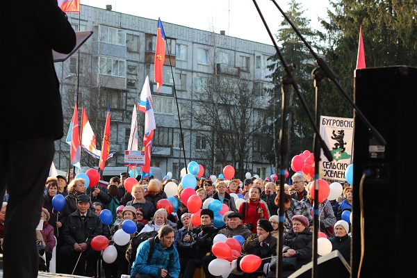 крым2