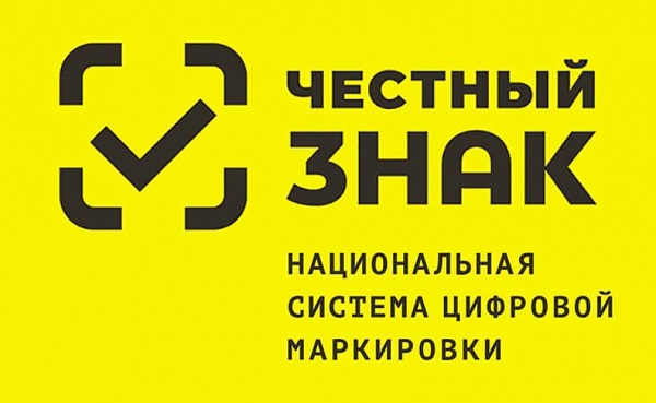 4estnyy znak