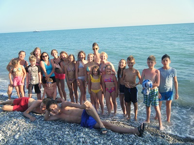 Abhazia 2017