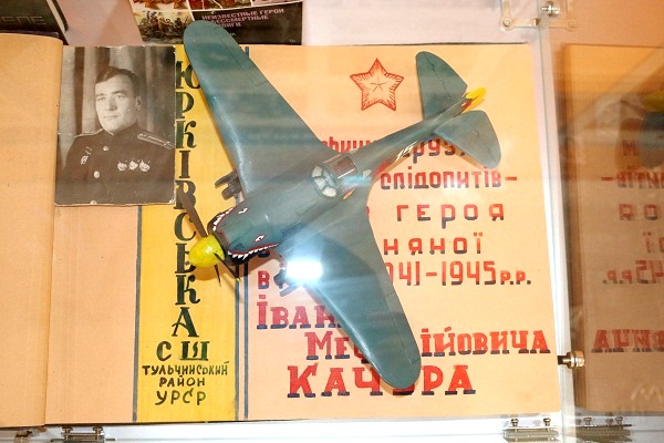 IMG 8076111
