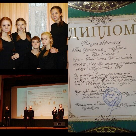 Ladoga 75 let koncert