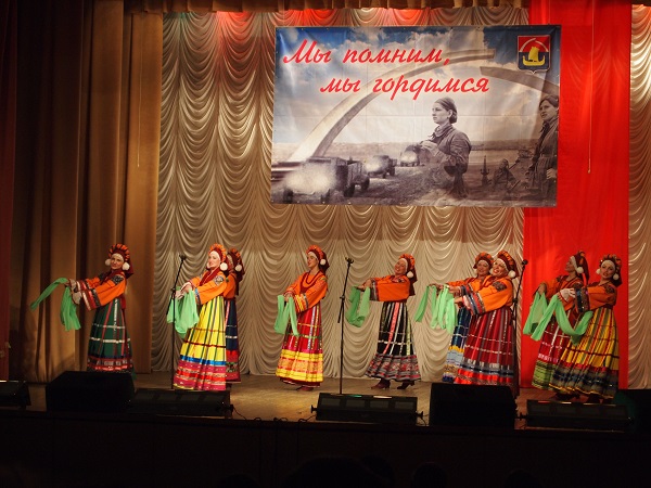 Ladoga koncert