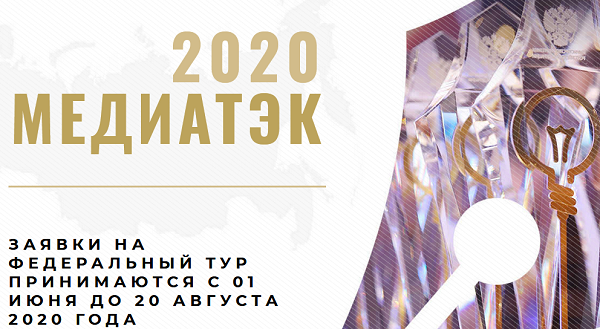 MediaTek