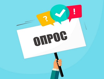 OPROS 2022