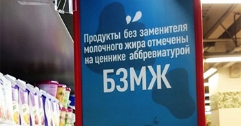 bzmj