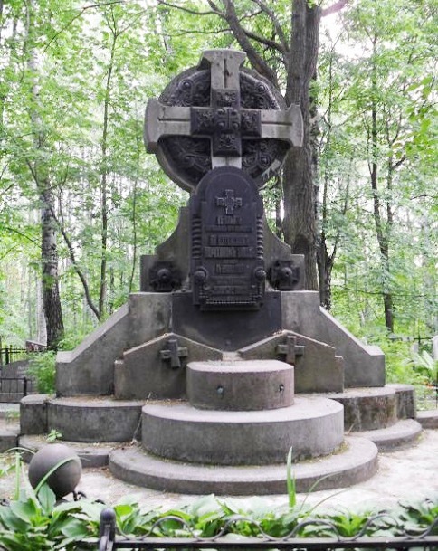 krest Porohovy Rjevka