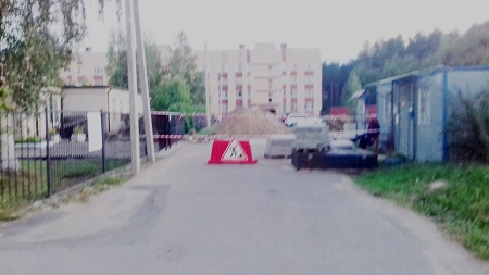 lav 1