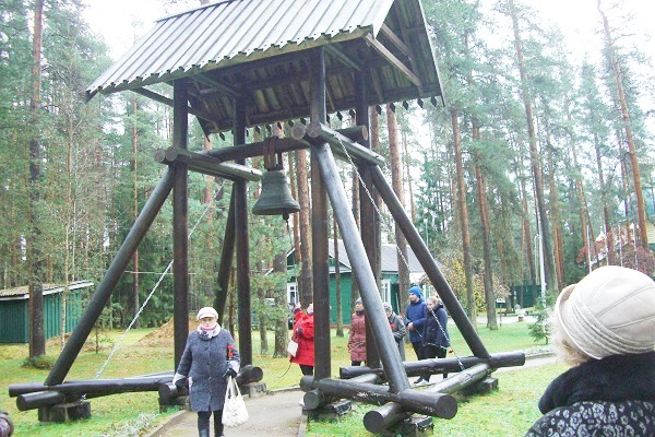 levaschovo 2017