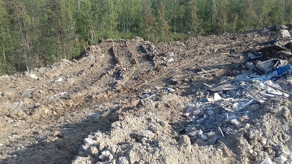 pojar lok