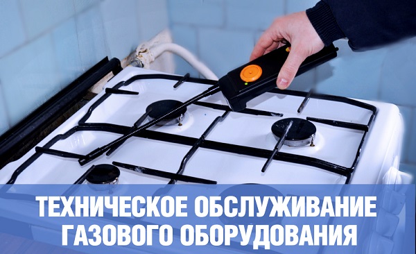 vkgo to