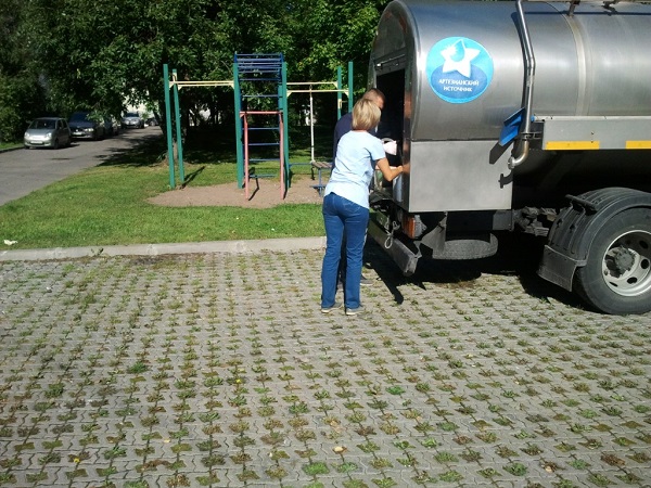 voda 2