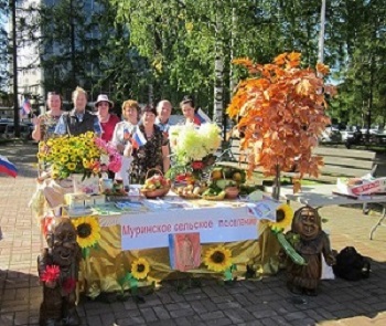 vse podvorie 2016