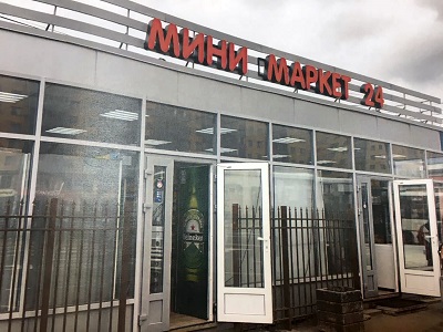 alkashka 1