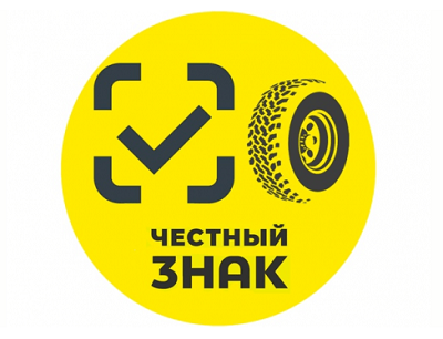 markirovka